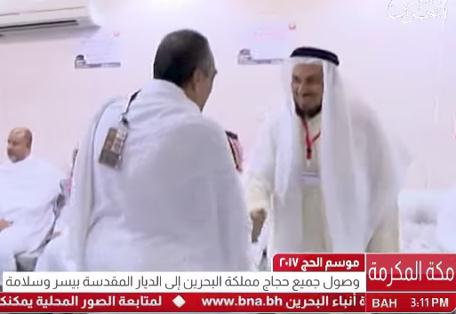 وزارة العدل السعودية دخول الموظفين